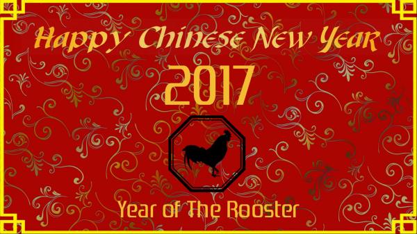 chinese-new-year-2017-wallpaper-free-download1